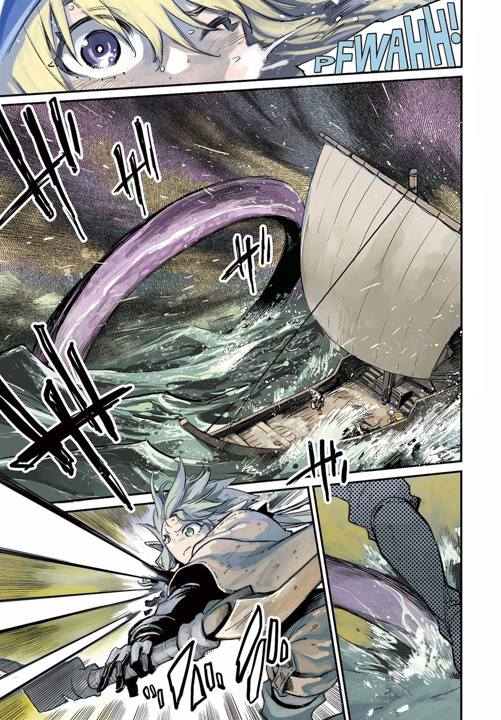 image-komik-goblin-slayer-chapter-96-0/20