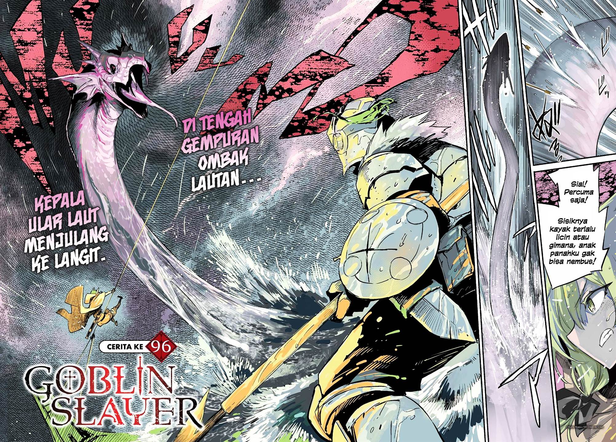image-komik-goblin-slayer-chapter-96-1/20
