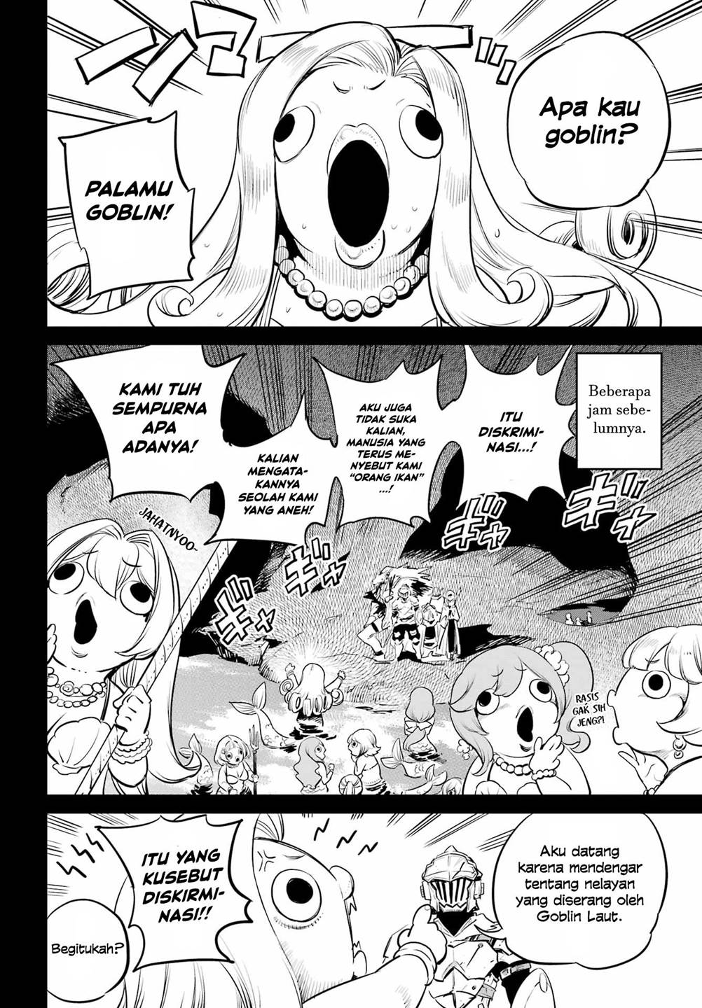 image-komik-goblin-slayer-chapter-96-6/20