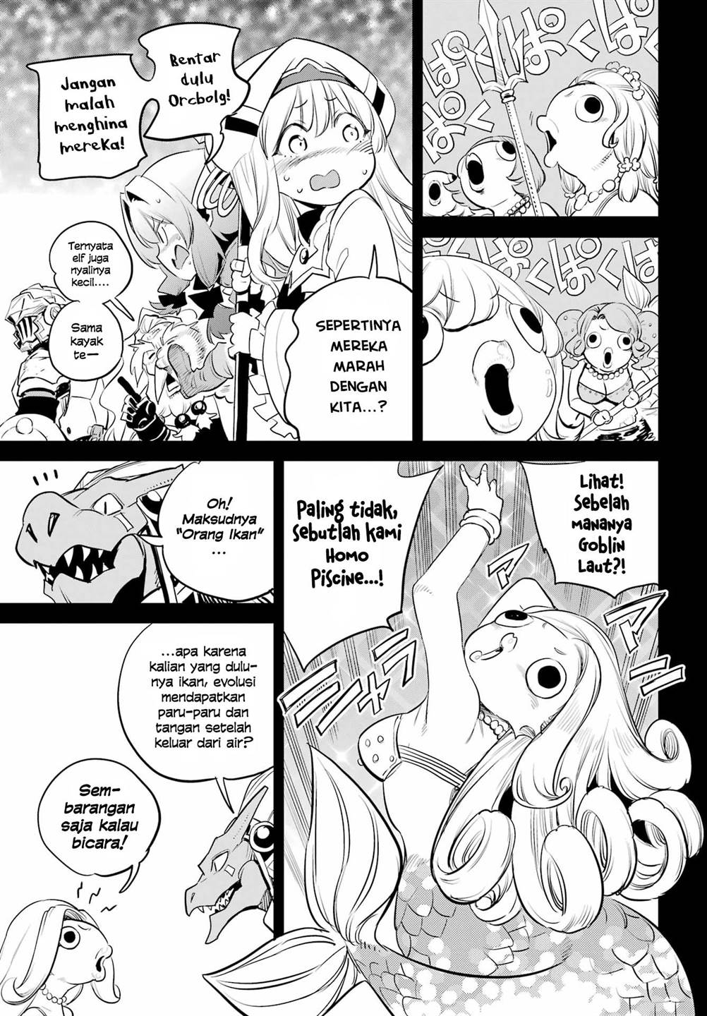 image-komik-goblin-slayer-chapter-96-7/20