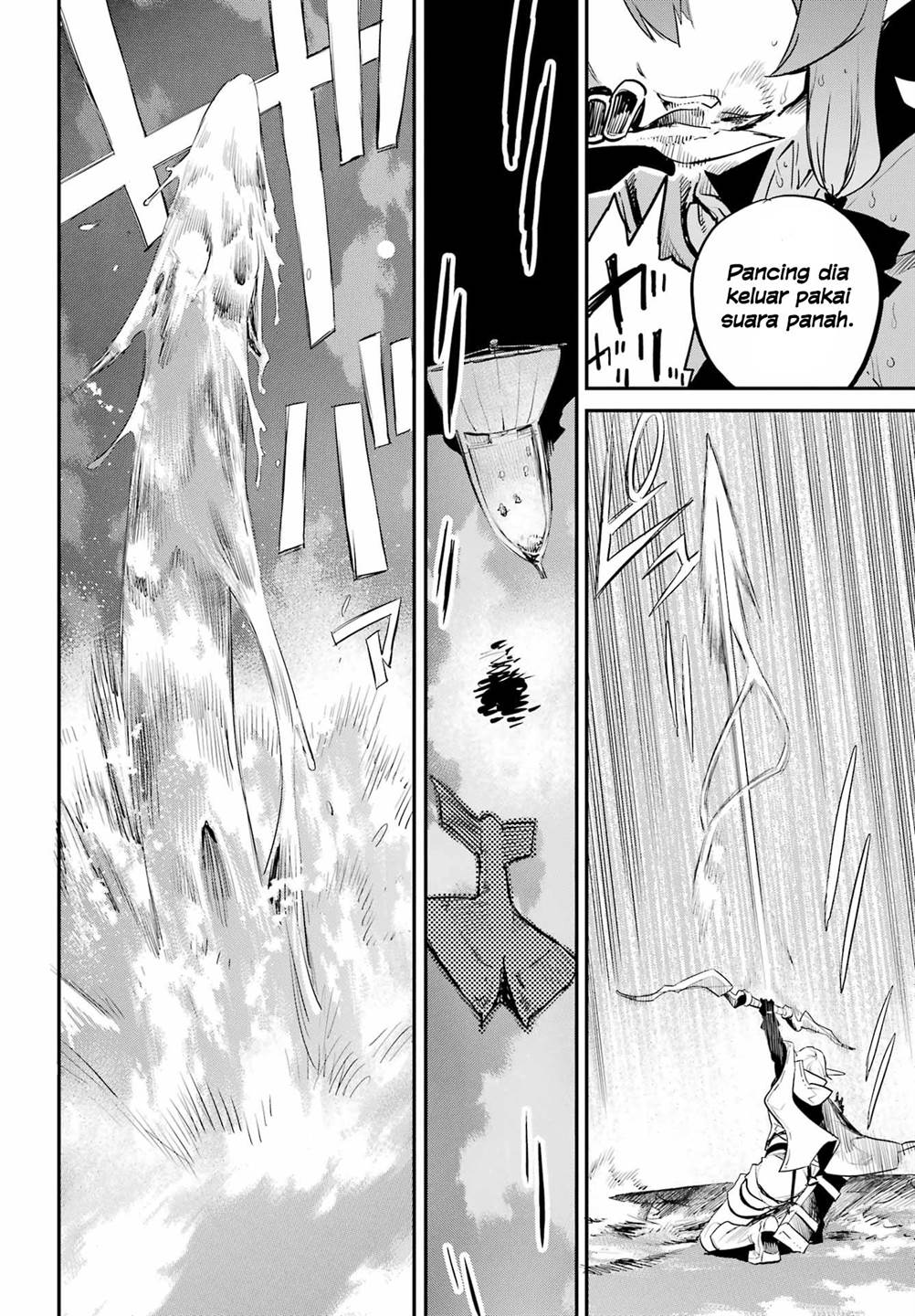 image-komik-goblin-slayer-chapter-96-12/20