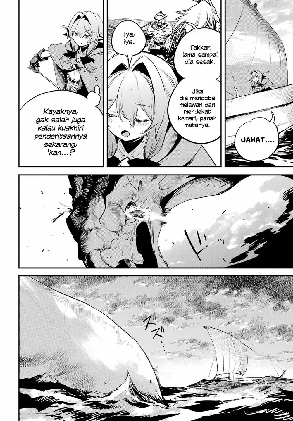 image-komik-goblin-slayer-chapter-96-16/20