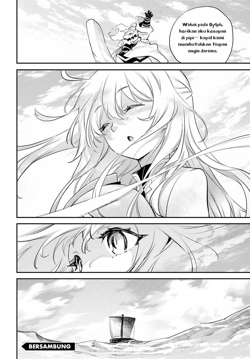 image-komik-goblin-slayer-chapter-96-18/20