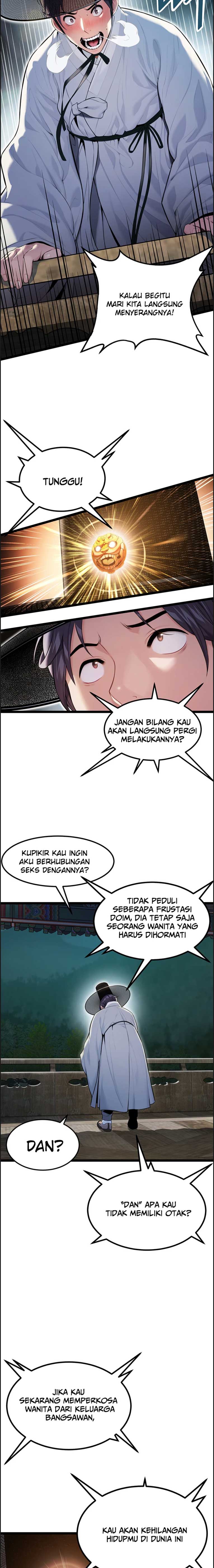 image-komik-god-bless-you-chapter-04-3/25