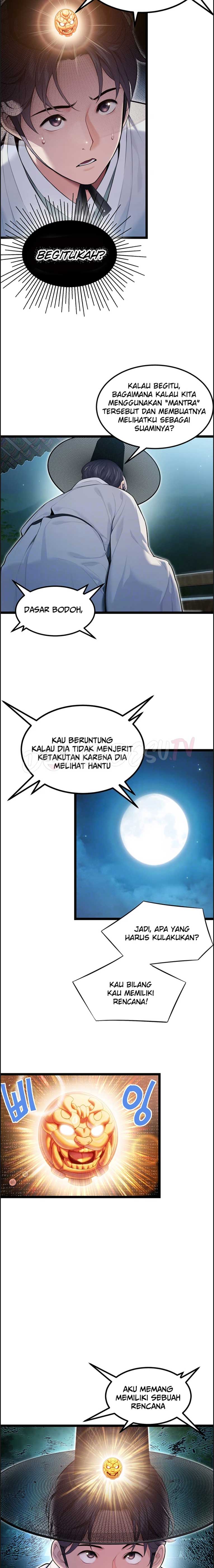 image-komik-god-bless-you-chapter-04-4/25