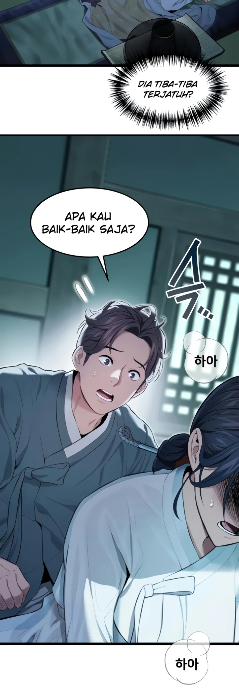 image-komik-god-bless-you-chapter-09-24/59