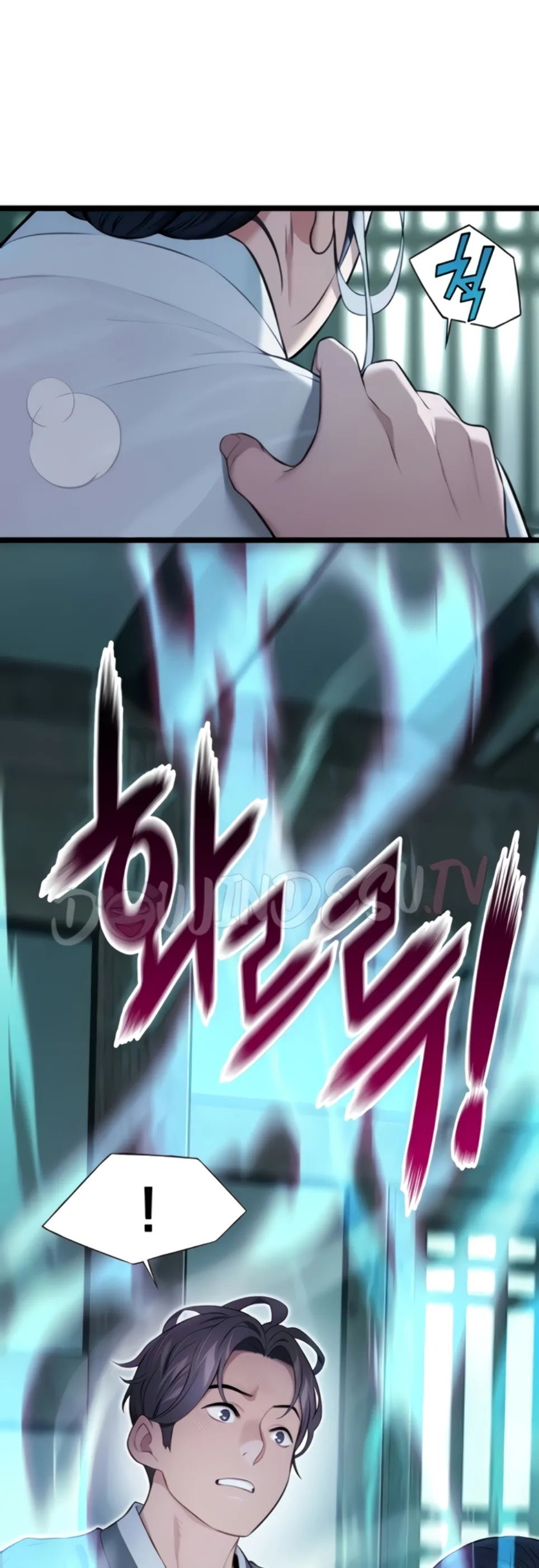 image-komik-god-bless-you-chapter-09-25/59