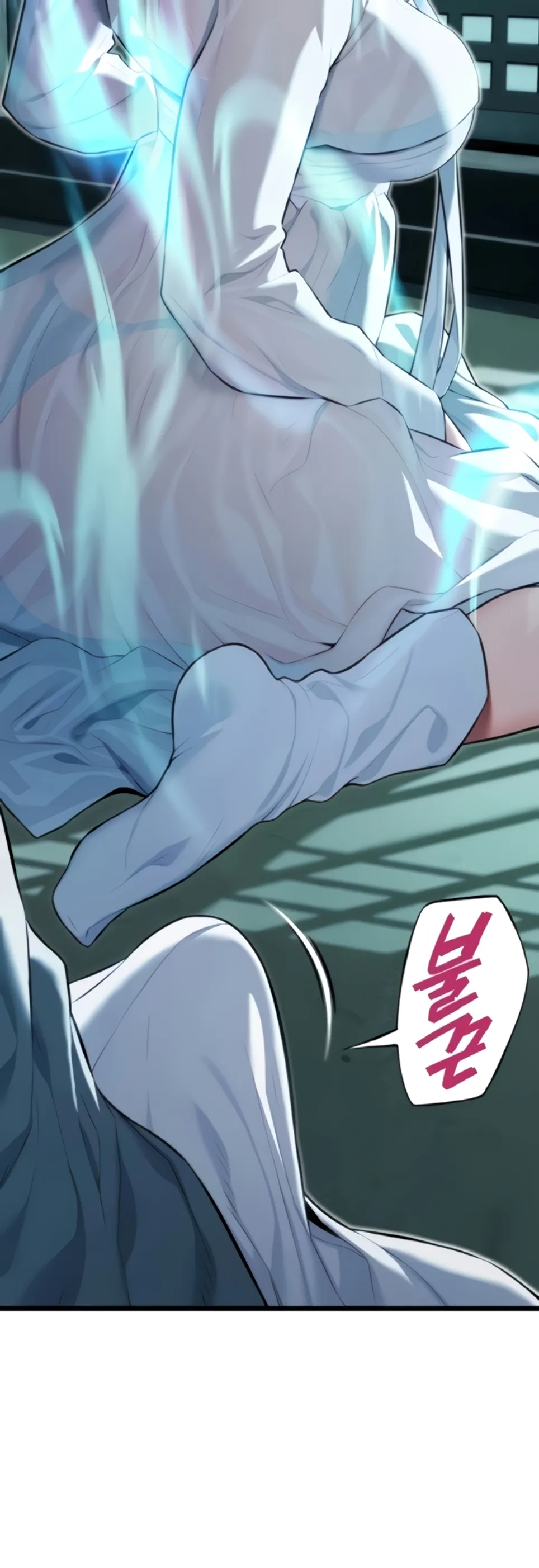 image-komik-god-bless-you-chapter-09-32/59