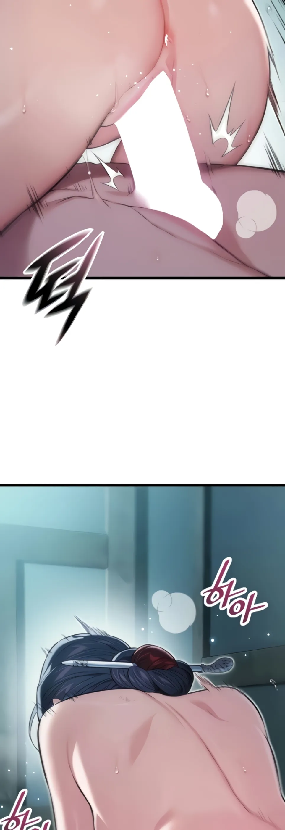 image-komik-god-bless-you-chapter-09-37/59