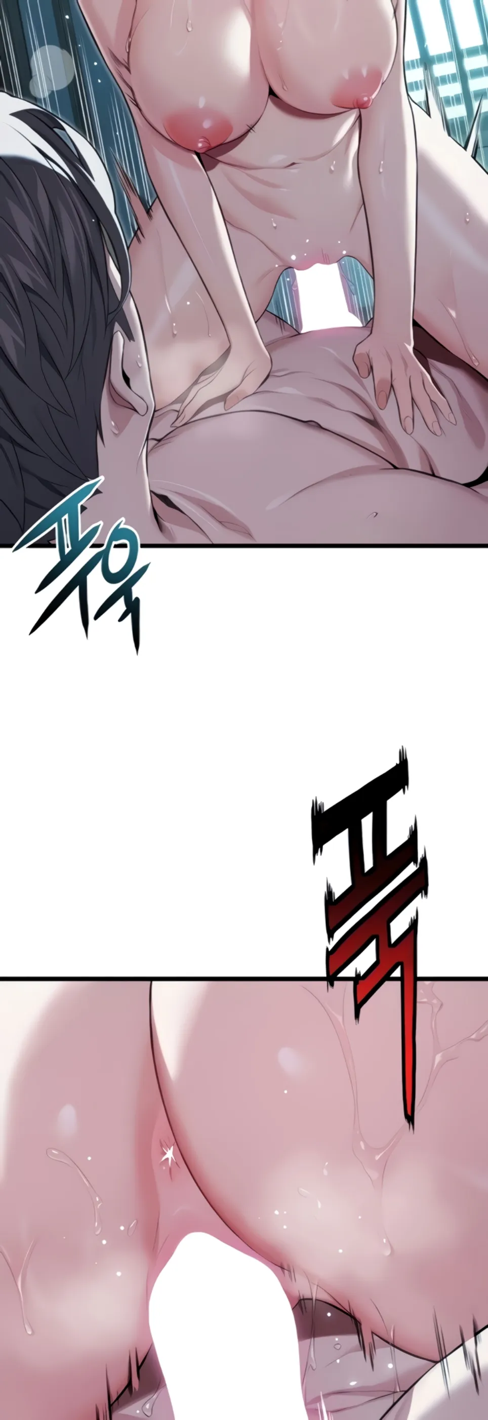 image-komik-god-bless-you-chapter-09-42/59