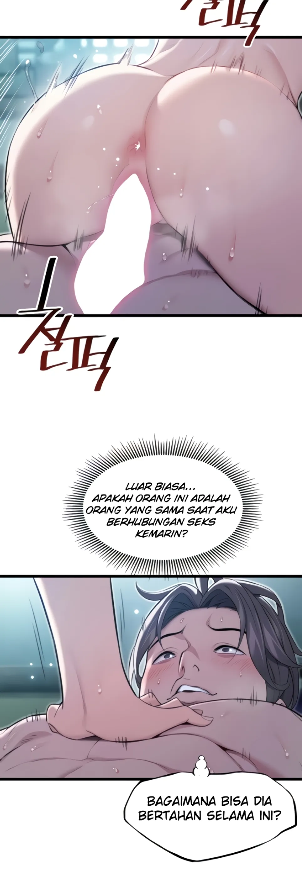 image-komik-god-bless-you-chapter-09-47/59