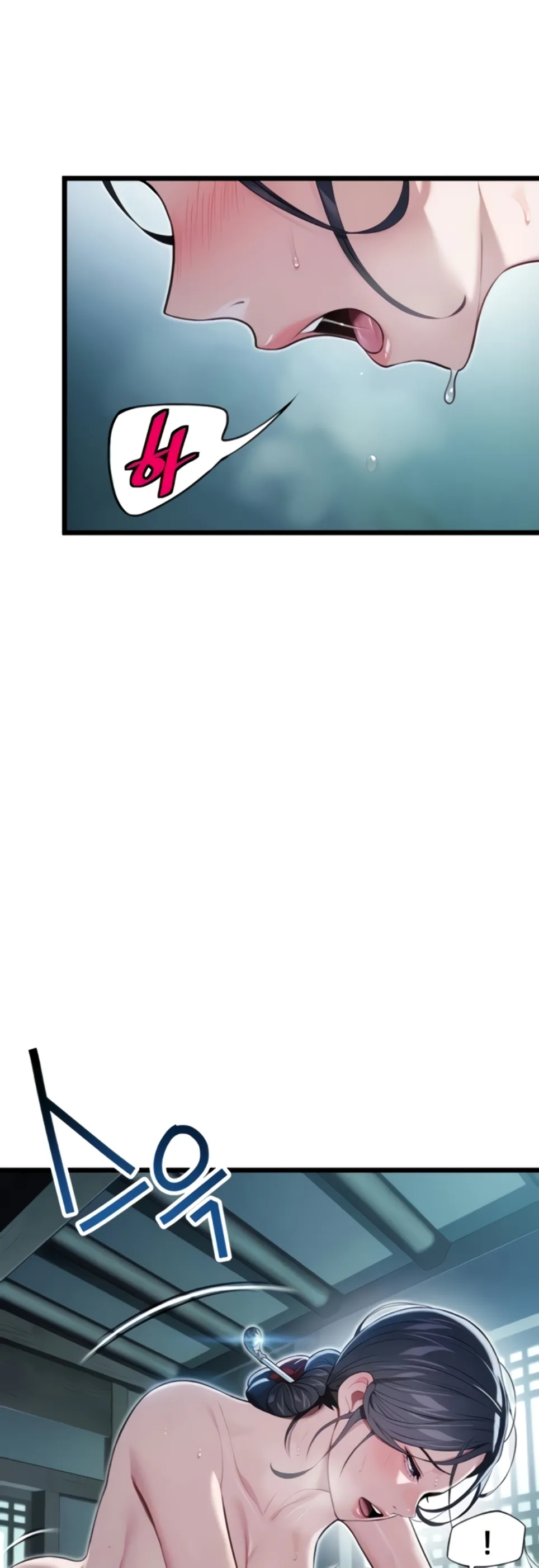 image-komik-god-bless-you-chapter-09-50/59