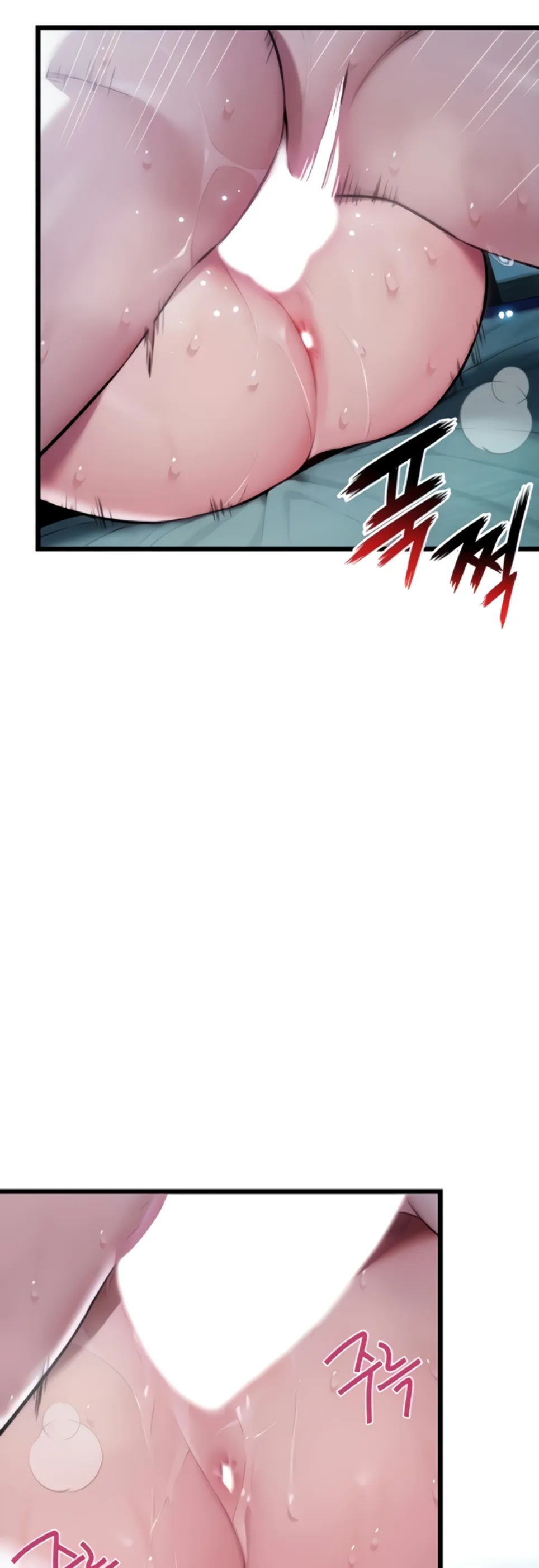 image-komik-god-bless-you-chapter-10-39/52