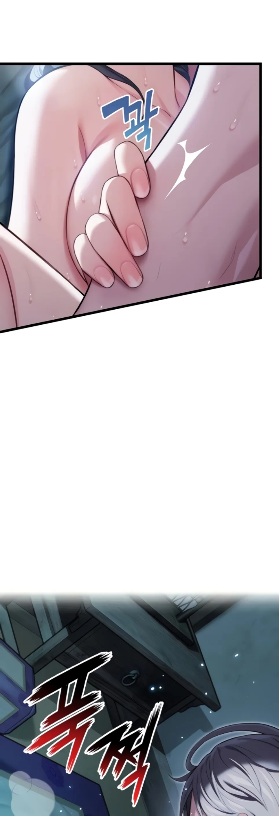 image-komik-god-bless-you-chapter-11-12/56