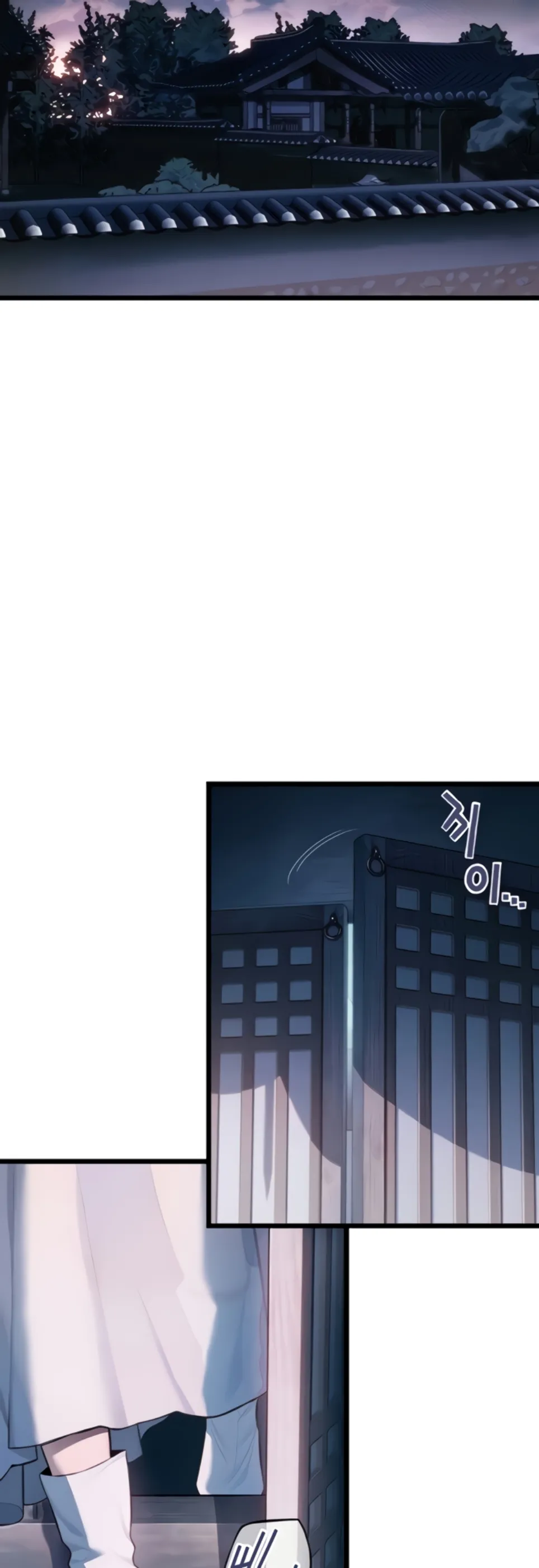 image-komik-god-bless-you-chapter-12-1/20