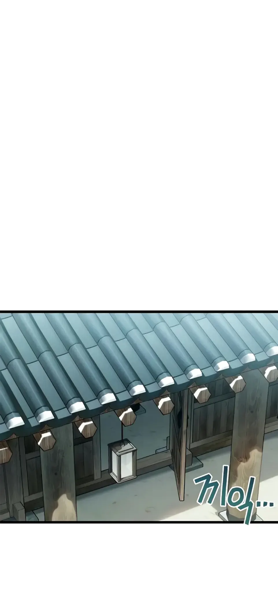 image-komik-god-bless-you-chapter-13-16/24