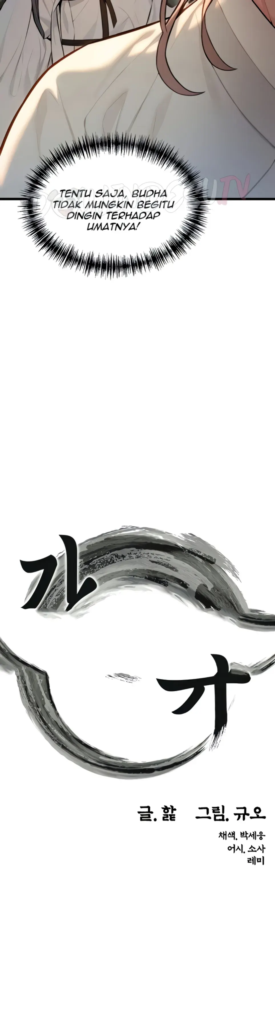 image-komik-god-bless-you-chapter-14-11/19