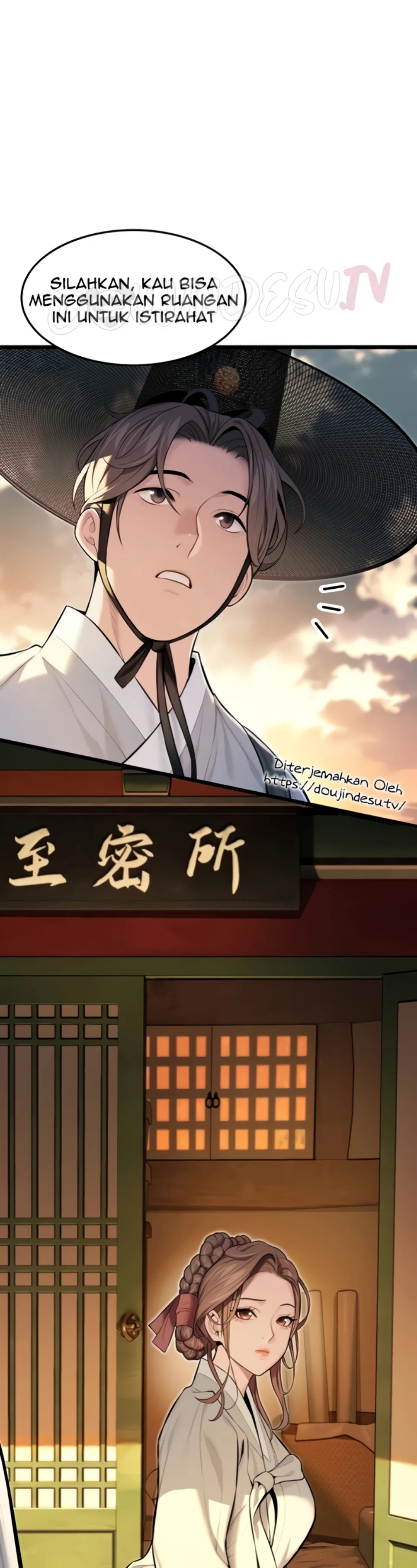 image-komik-god-bless-you-chapter-14-12/19