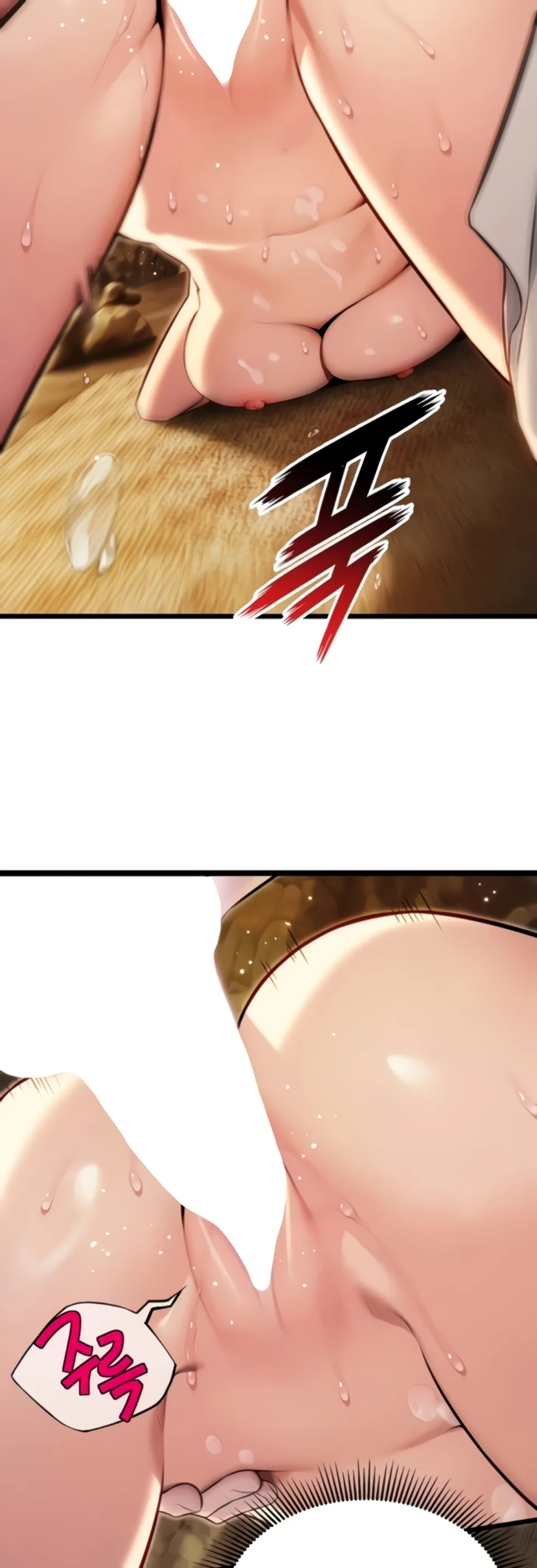 image-komik-god-bless-you-chapter-16-11/22