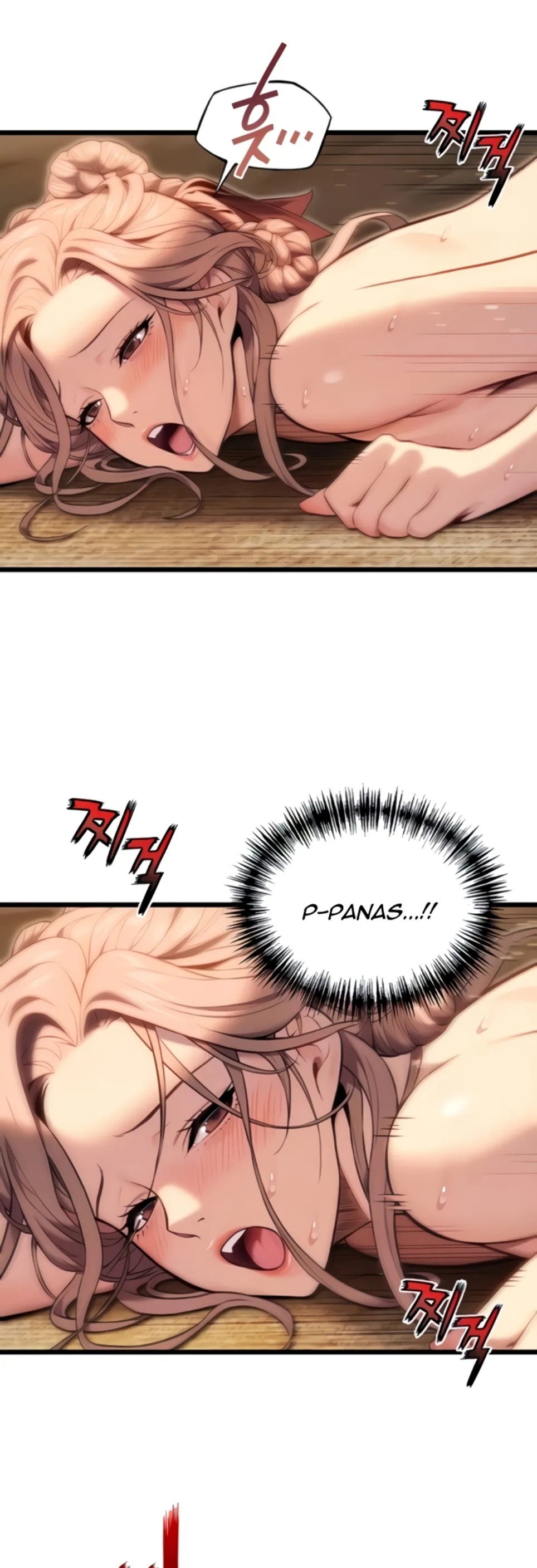 image-komik-god-bless-you-chapter-16-13/22