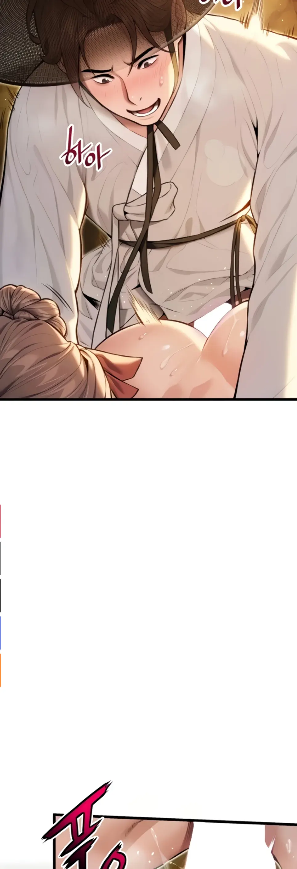 image-komik-god-bless-you-chapter-16-31/52