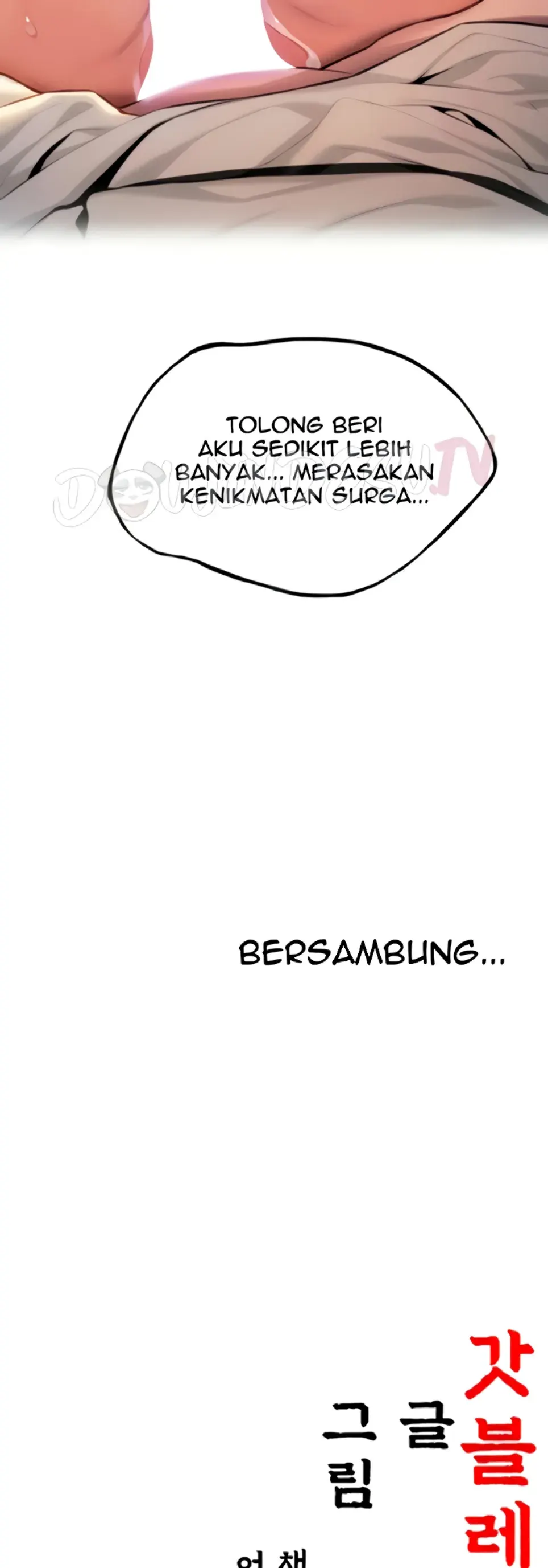 image-komik-god-bless-you-chapter-16-50/52