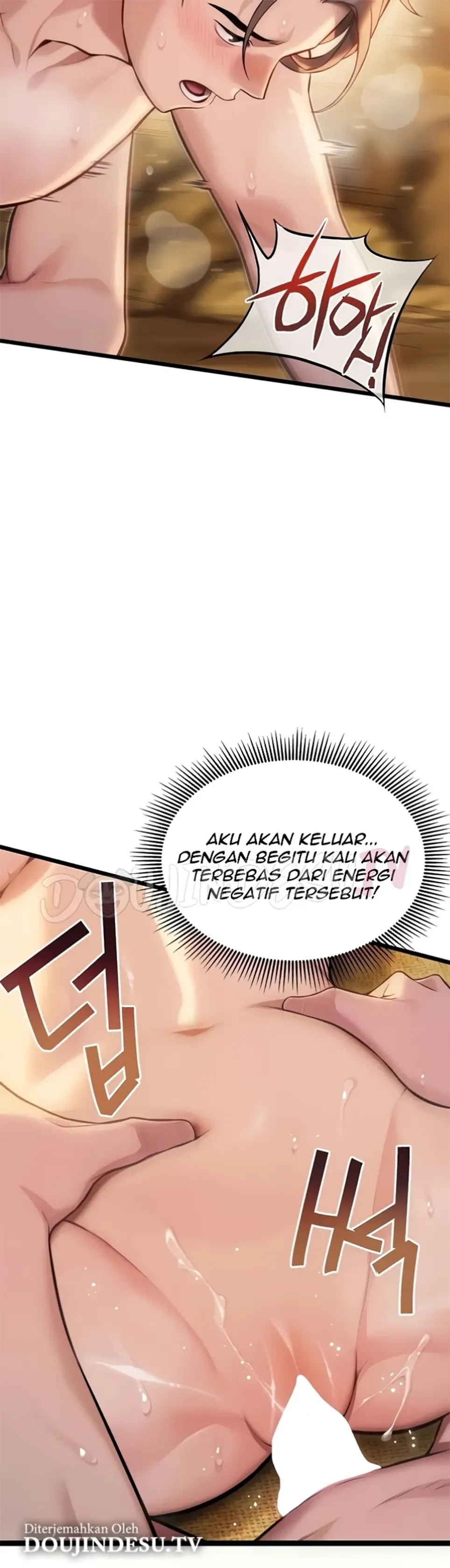 image-komik-god-bless-you-chapter-17-39/42