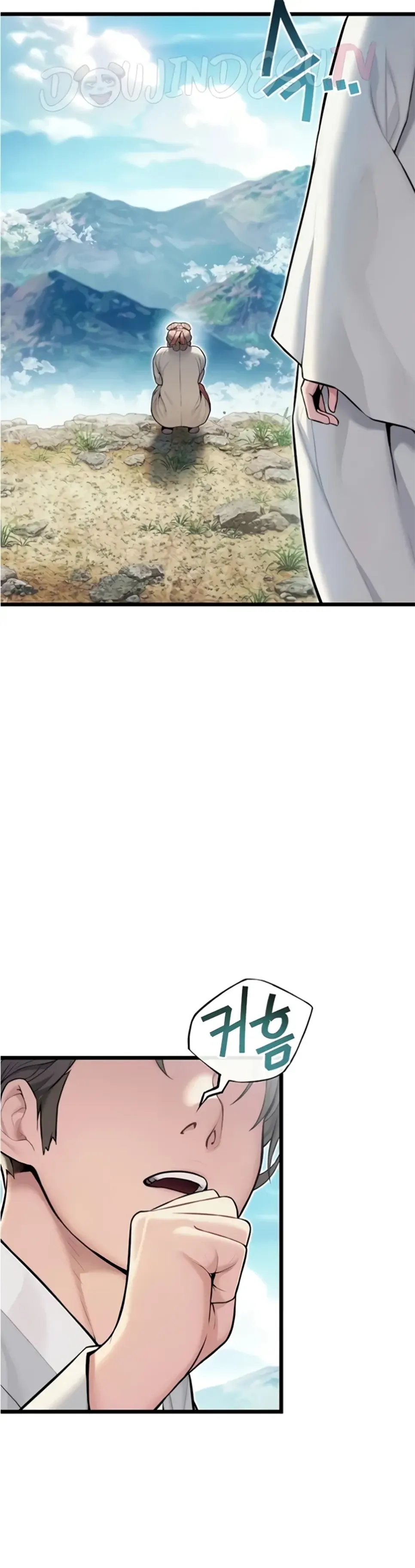 image-komik-god-bless-you-chapter-18-28/39