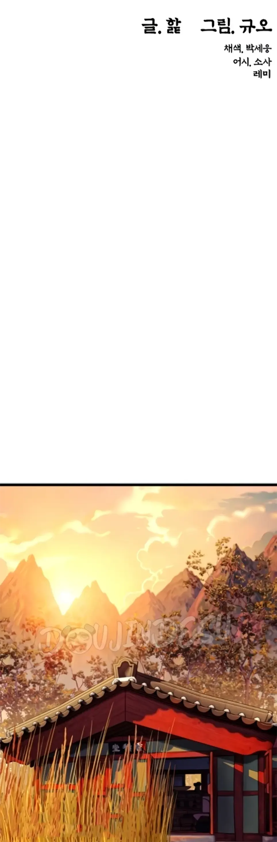 image-komik-god-bless-you-chapter-19-7/22