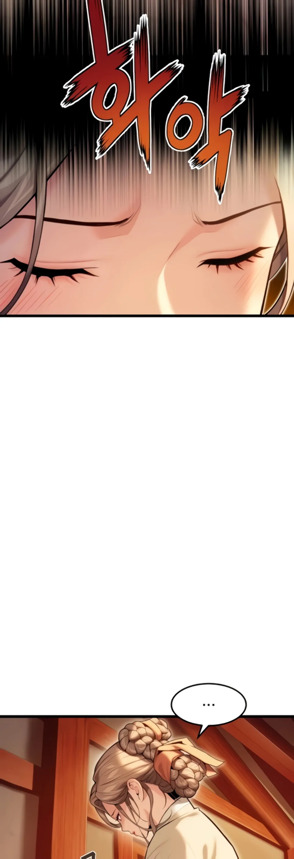 image-komik-god-bless-you-chapter-19-15/22