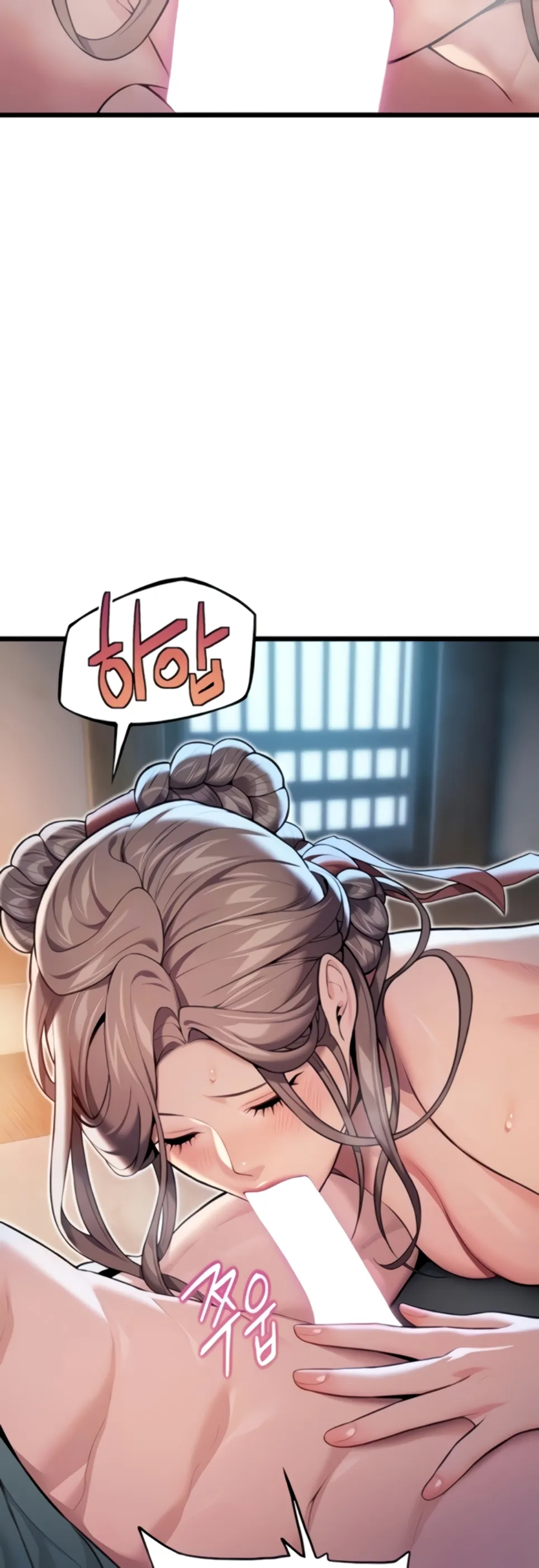 image-komik-god-bless-you-chapter-20-11/23