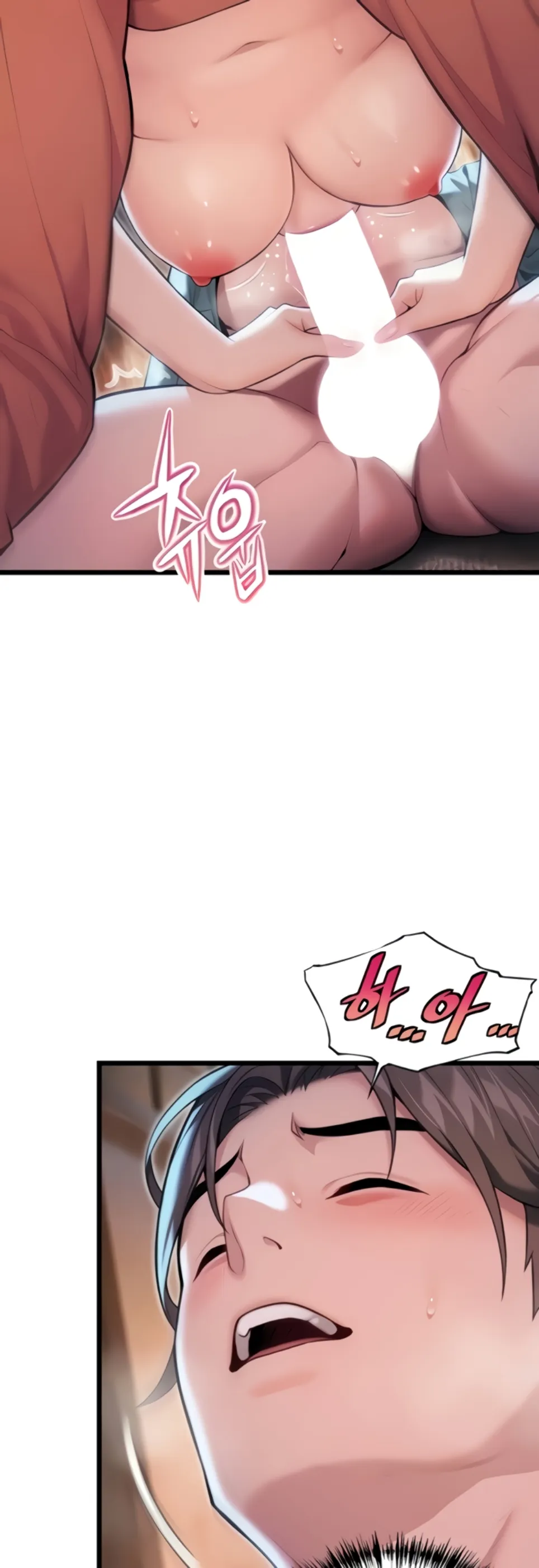 image-komik-god-bless-you-chapter-20-20/23