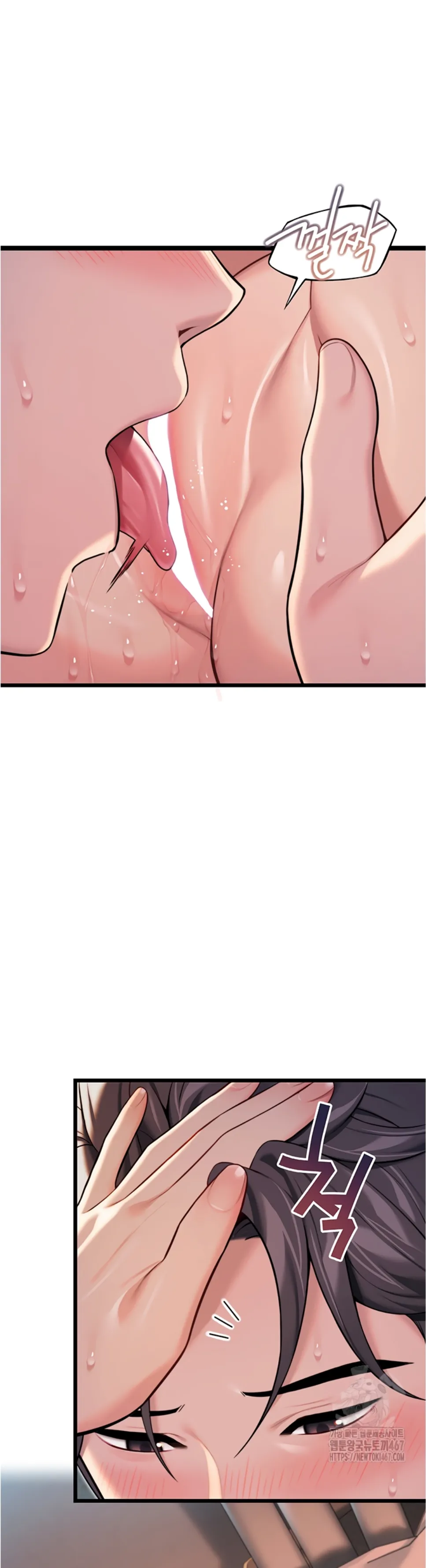 image-komik-god-bless-you-chapter-21-11/20