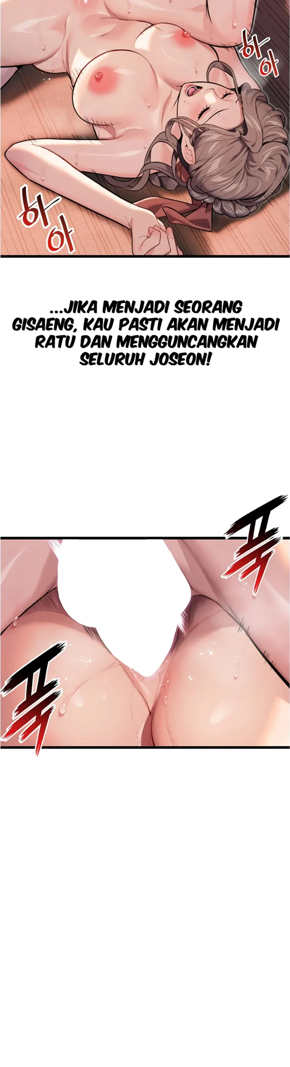 image-komik-god-bless-you-chapter-21-20/42