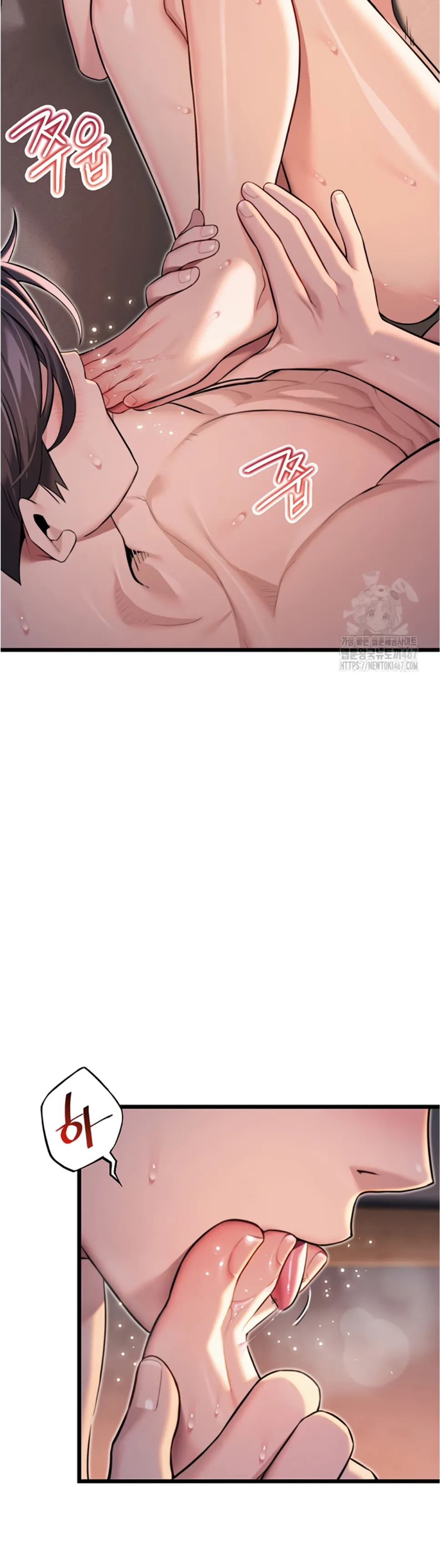 image-komik-god-bless-you-chapter-21-26/42