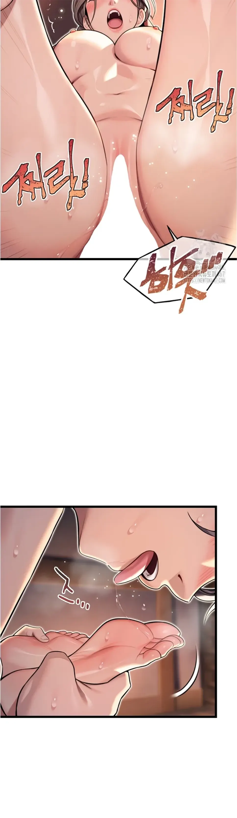 image-komik-god-bless-you-chapter-21-29/42