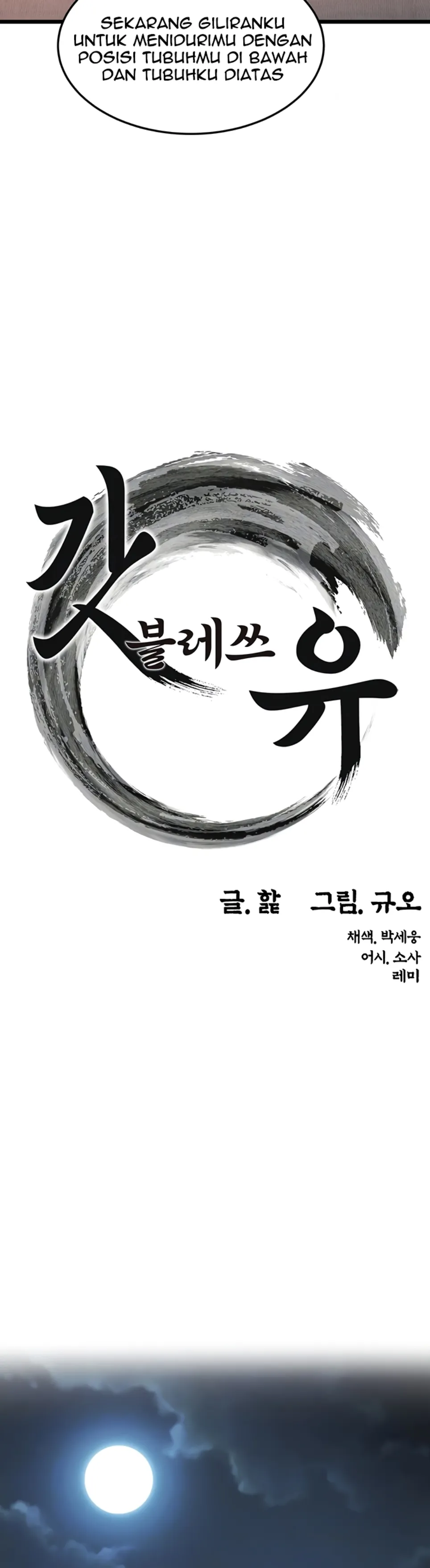 image-komik-god-bless-you-chapter-22-4/22