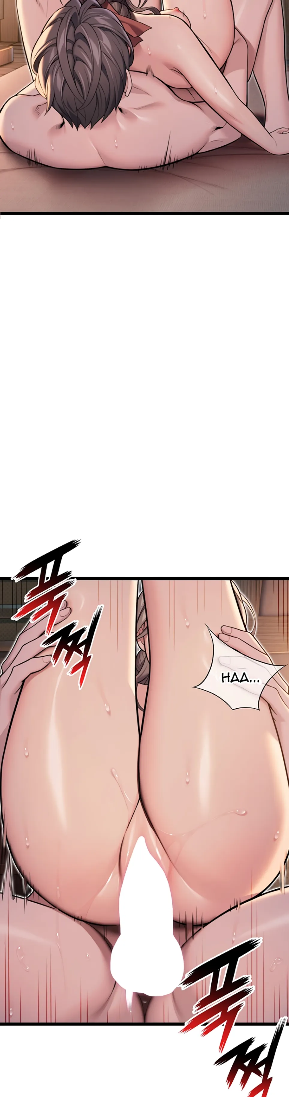 image-komik-god-bless-you-chapter-23-1/21