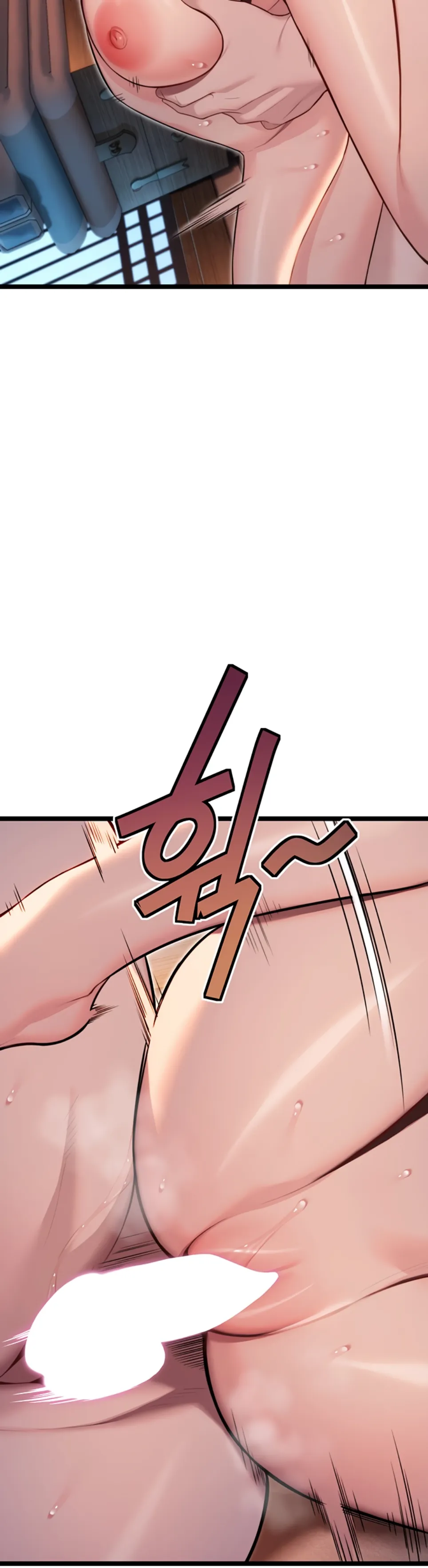 image-komik-god-bless-you-chapter-23-15/21