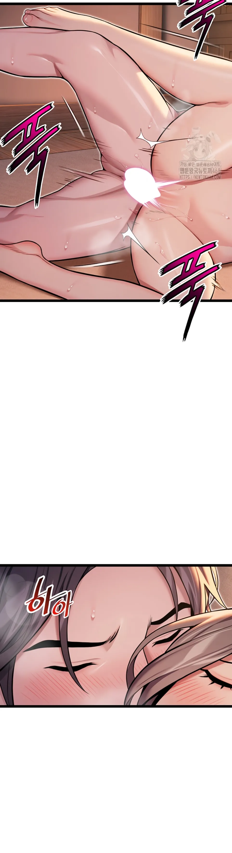 image-komik-god-bless-you-chapter-23-17/21