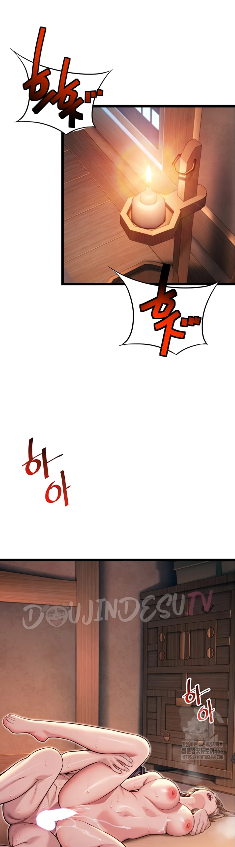 image-komik-god-bless-you-chapter-23-22/43