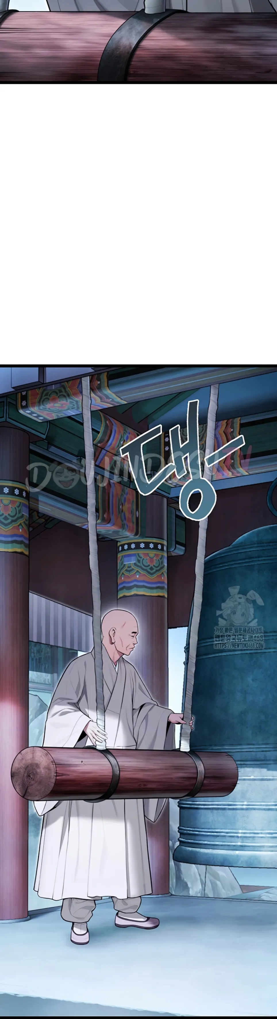 image-komik-god-bless-you-chapter-24-2/23