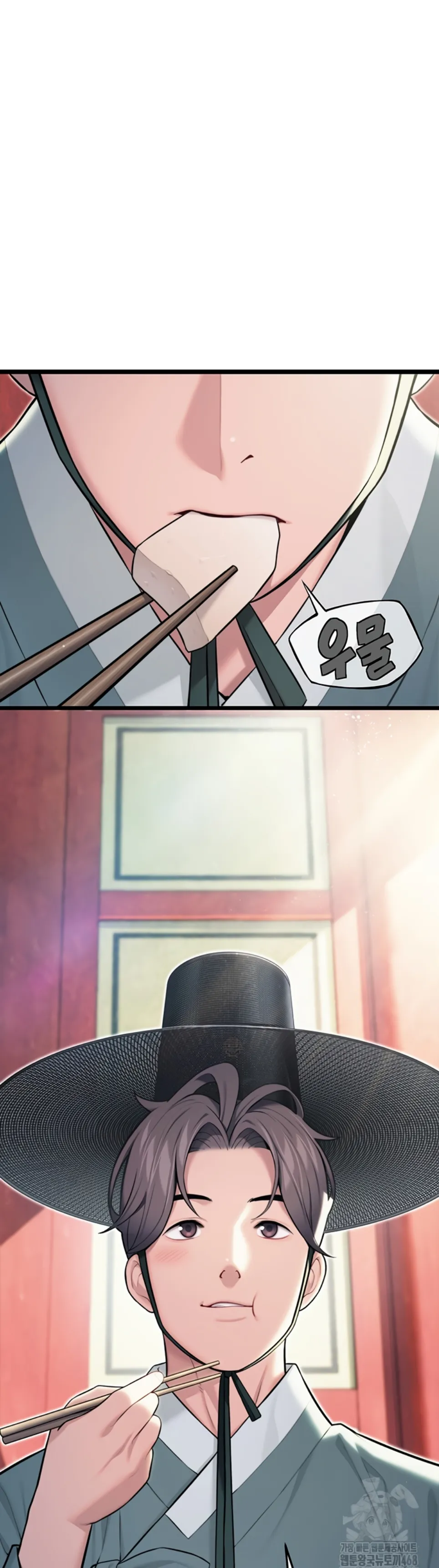 image-komik-god-bless-you-chapter-24-18/23