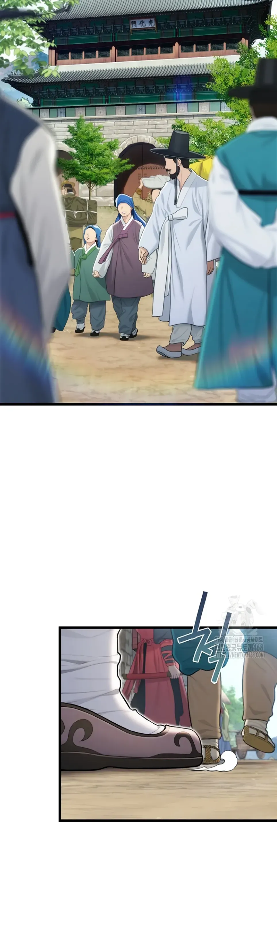 image-komik-god-bless-you-chapter-25-3/23