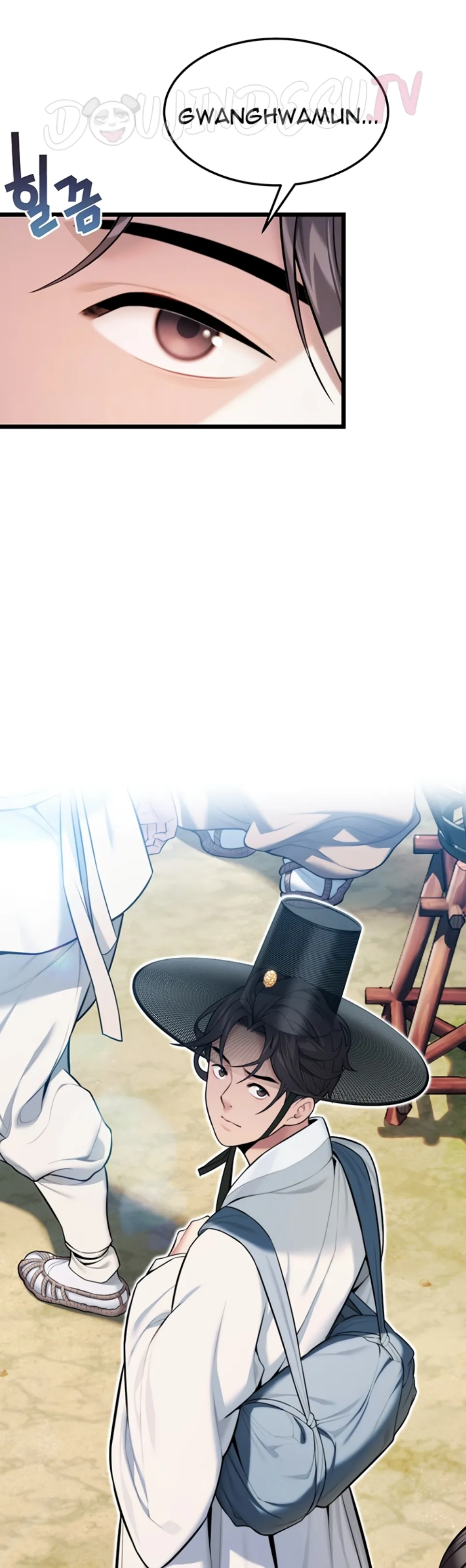 image-komik-god-bless-you-chapter-25-4/23