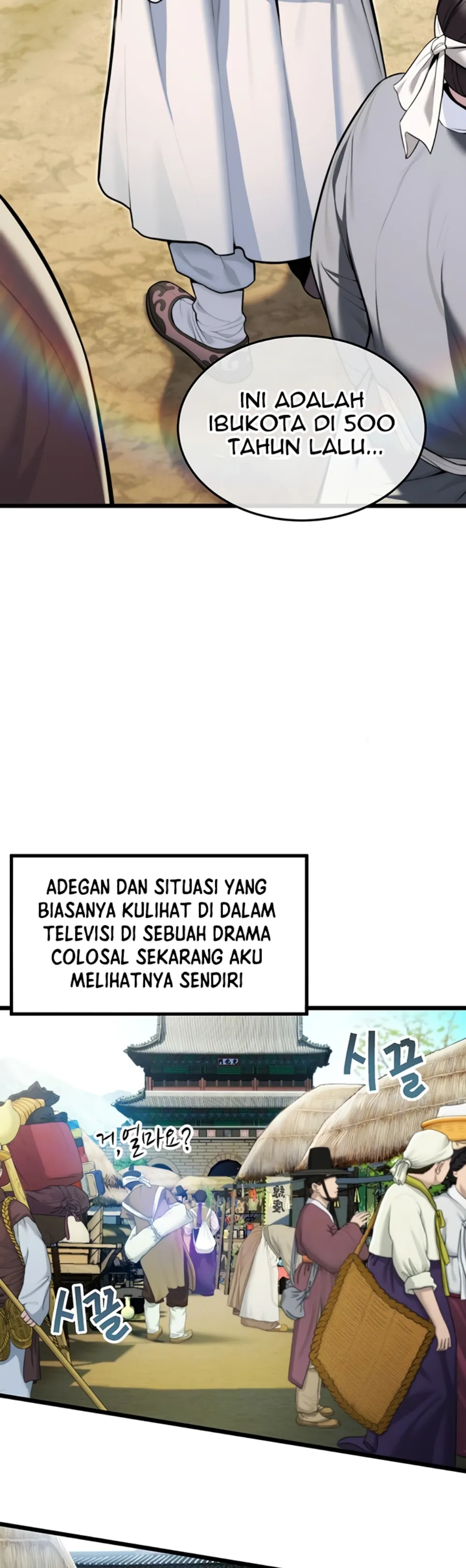 image-komik-god-bless-you-chapter-25-5/23