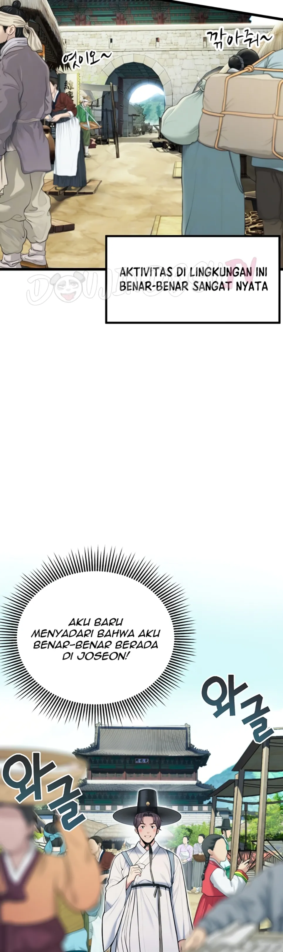 image-komik-god-bless-you-chapter-25-6/23