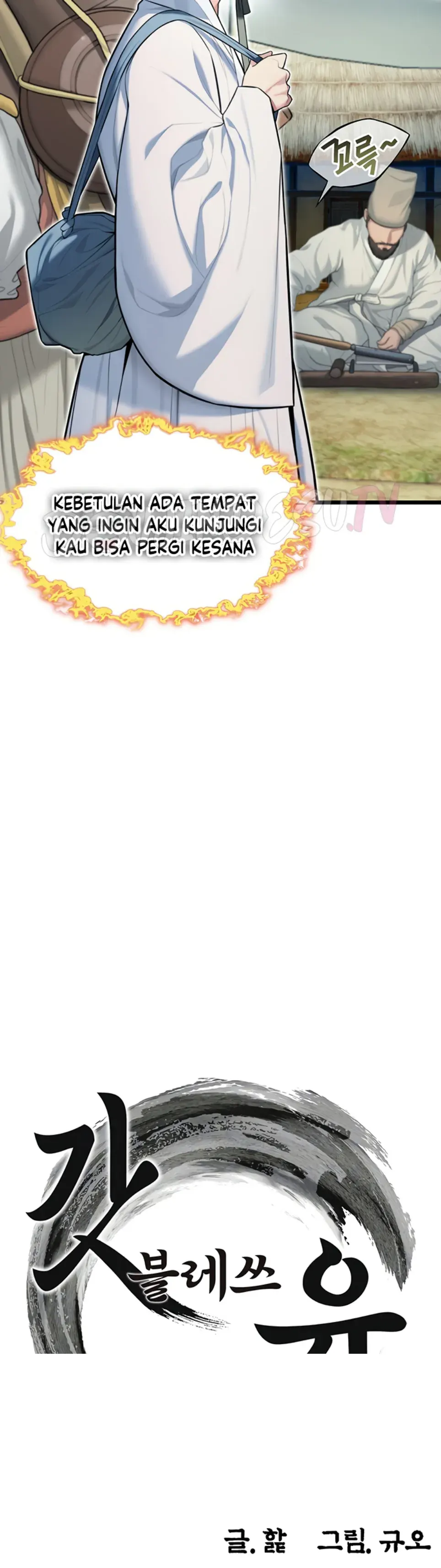 image-komik-god-bless-you-chapter-25-9/23