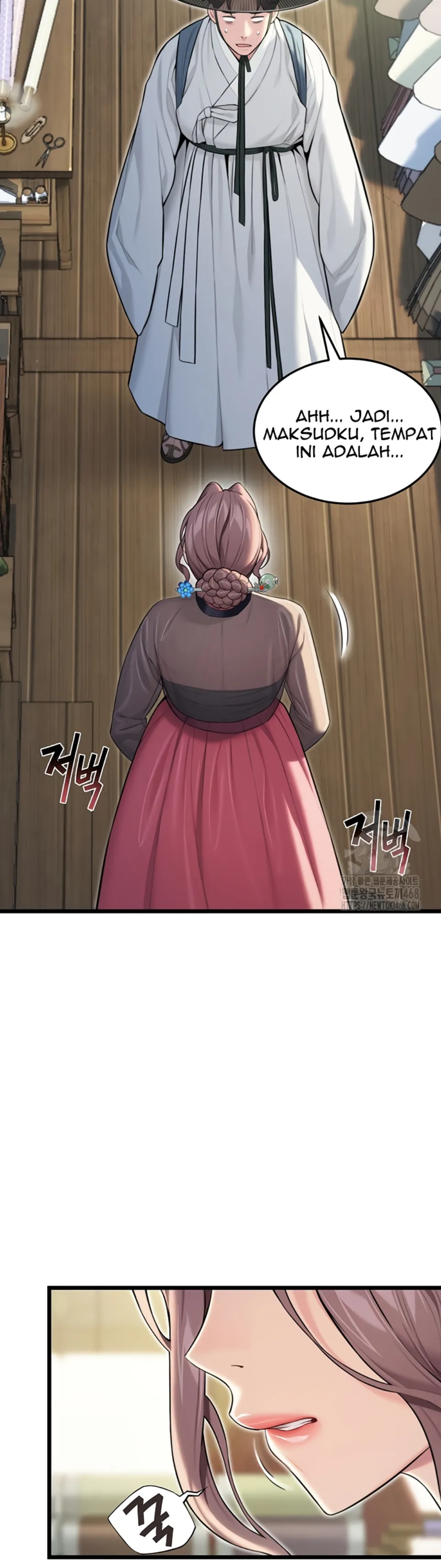 image-komik-god-bless-you-chapter-25-17/23