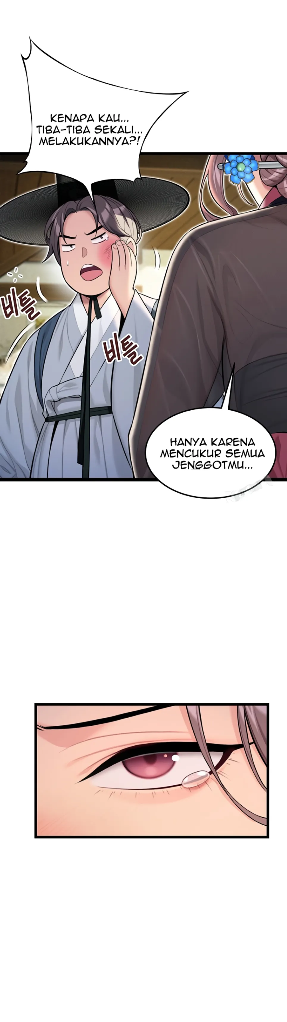 image-komik-god-bless-you-chapter-25-20/23